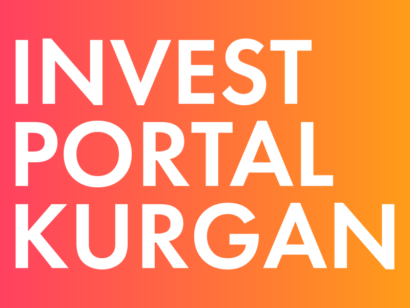 Канал прямой связи инвестора с руководством региона реализован на Инвестиционном портале Курганской области.