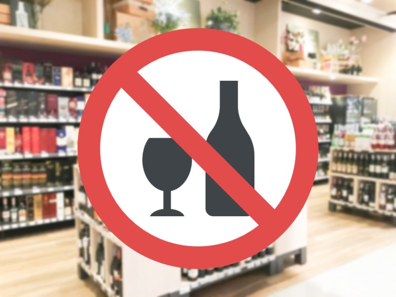 Введён запрет на розничную продажу алкогольной продукции 1 и 9 мая.
